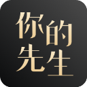 下课1天后再就业 43岁皇马弃帅接掌英超劲旅 穆帅引发3队互换主帅