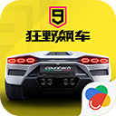 温网首轮郑钦文再遇西尼亚科娃,吴易昺挑战德约科维奇