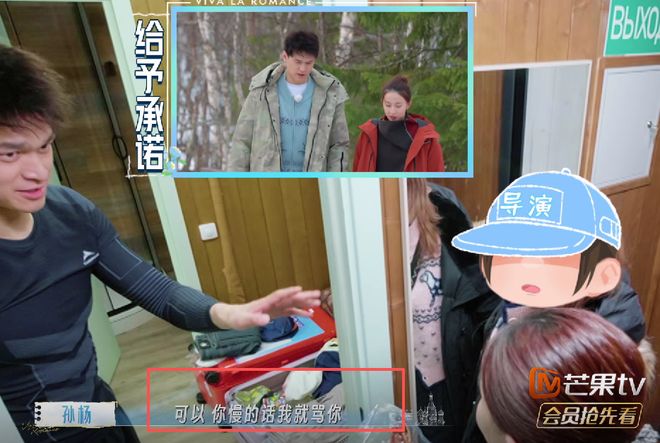 东契奇又瘦了!与凯斯勒上演空接连线 诺天王导师观摩湖人训练