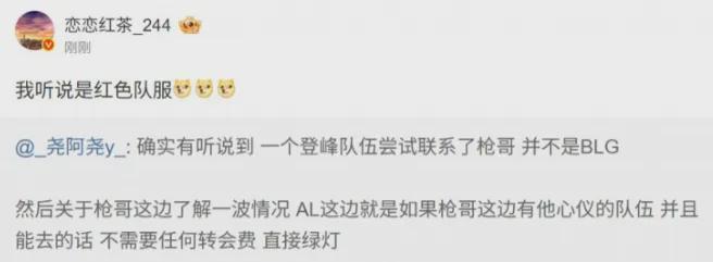 CBA官宣周最佳：贺希宁本季第3次联赛唯一 皮特森爆冷灭北京