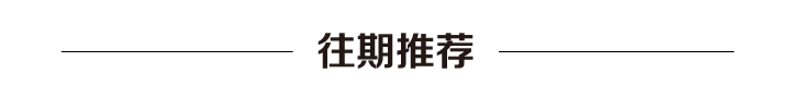 勇士签下冈萨加大学大六中锋,他是本届最优秀的内线得分手之一?