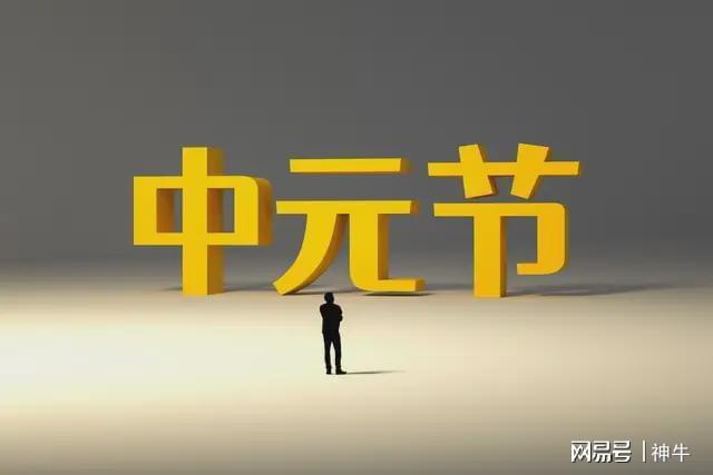 夏季球市前锋稀少困扰AC米兰 国米新星二哥可能带来800万收益