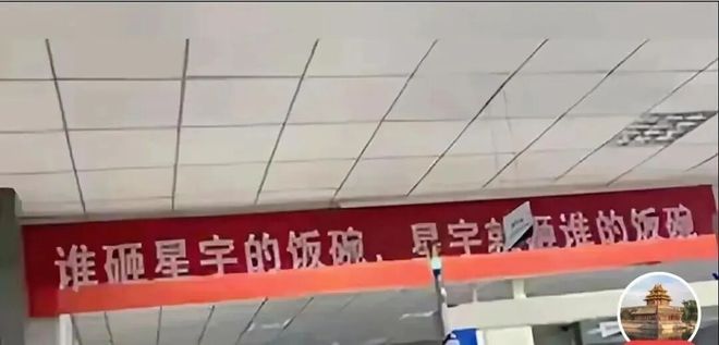 单节9分10失误!全场仅65分,失误比助攻多7次,这是郭士强的球队