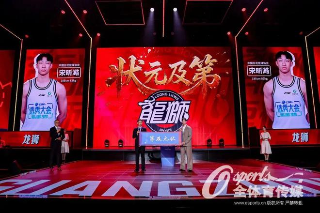 Shams:前开拓者主帅斯普利特将出任公牛队主教练