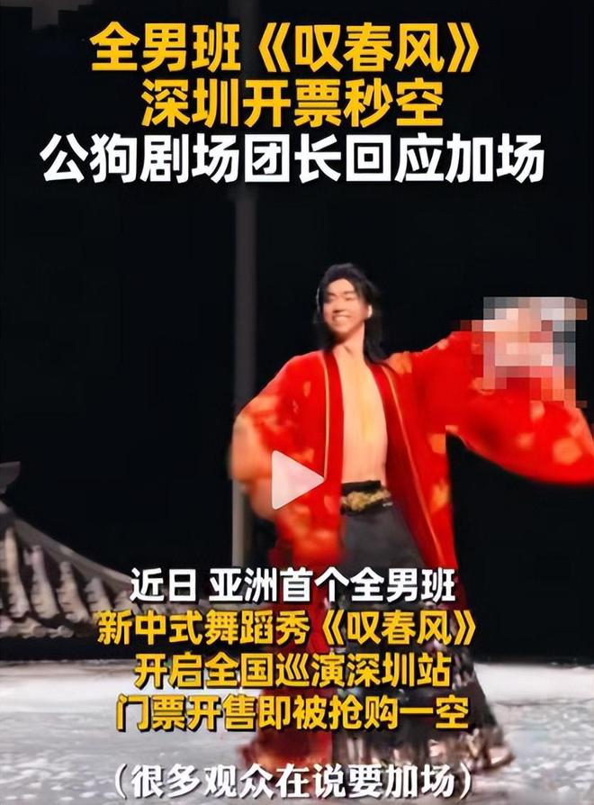 库里是时候离开勇士了？美媒列1换5交易方案：联手塔图姆冲冠