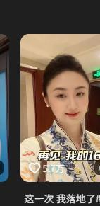 AC米兰选帅阿莫里姆成头号热门