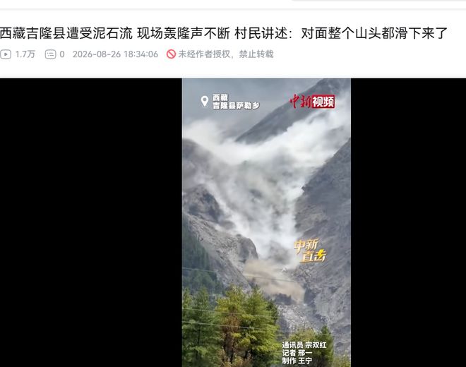库拉索全力备战世界杯首战对阵德国
