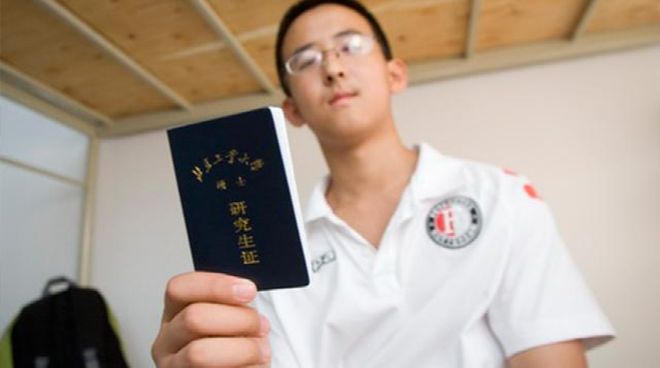 罗马诺:巴黎有意布阿迪,英超俱乐部也已经准备展开攻势