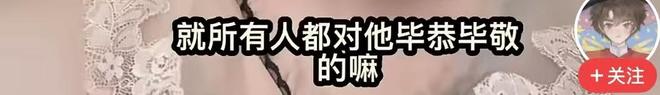 深圳罗湖举行教职工气排球比赛 翠园东晓创新学校勇夺桂冠