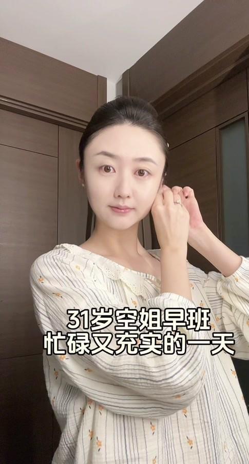 仅次于加维,亚马尔是西班牙队世界杯第二年轻的出场球员