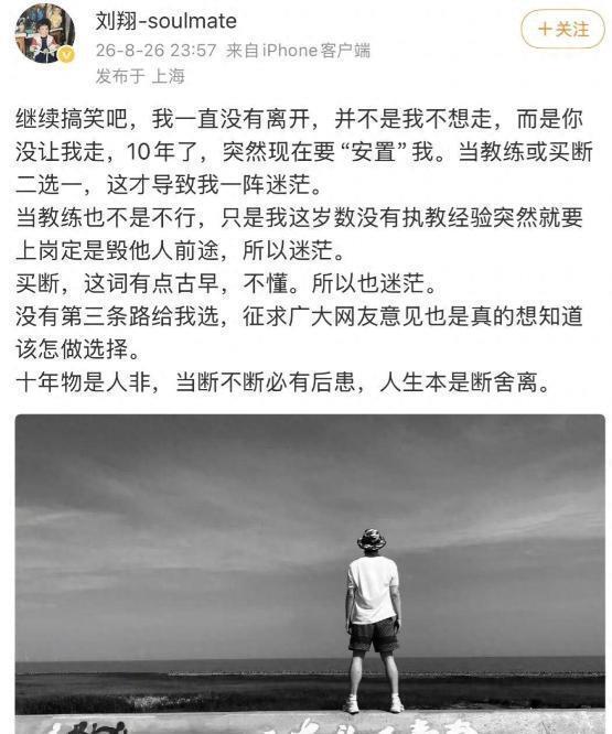 法国第一夫人女儿官宣年下恋!妈妈嫁了小25岁总统,她爱上小20岁冲浪教练... 这也复刻?