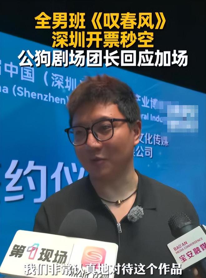 库里是时候离开勇士了？美媒列1换5交易方案：联手塔图姆冲冠