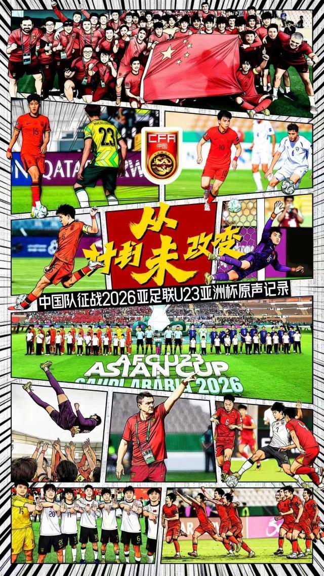 三喜临门!中国女排19岁1米87主攻新星崛起:看齐李盈莹?