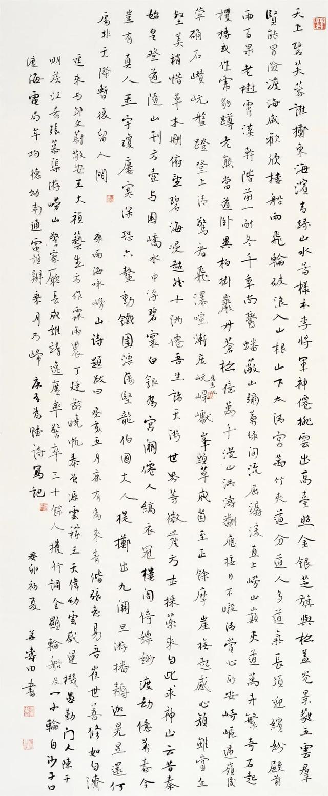 [流言板]湖人官方：詹姆斯将缺席剩余赛程，继续脚踝伤势恢复