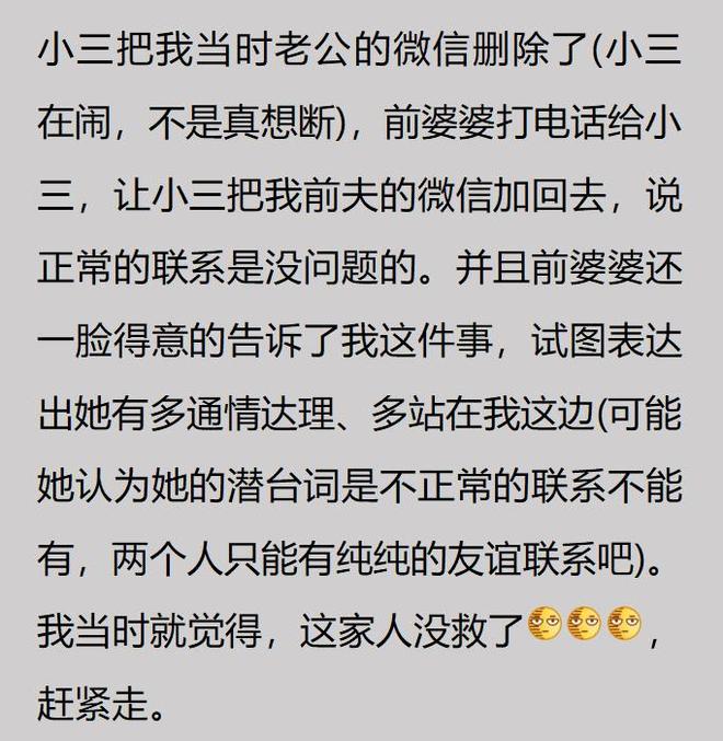 放弃NBA3冠中锋!北京男篮预计不续约麦基 已收到日本联赛邀约