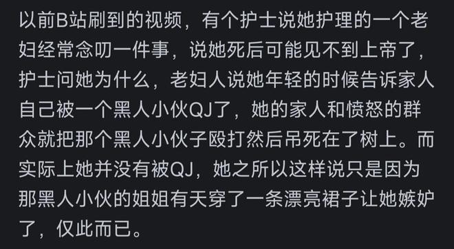 逼宫曼城!曝30岁世界杯MVP已决定加盟皇马:背后2原因 拒续约合同
