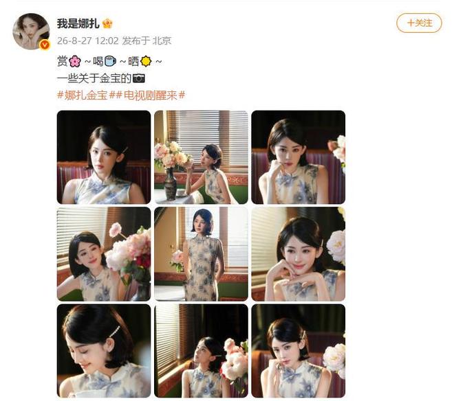 库里谈詹姆斯加盟勇士可能性:没有具体概率,这取决于他自己