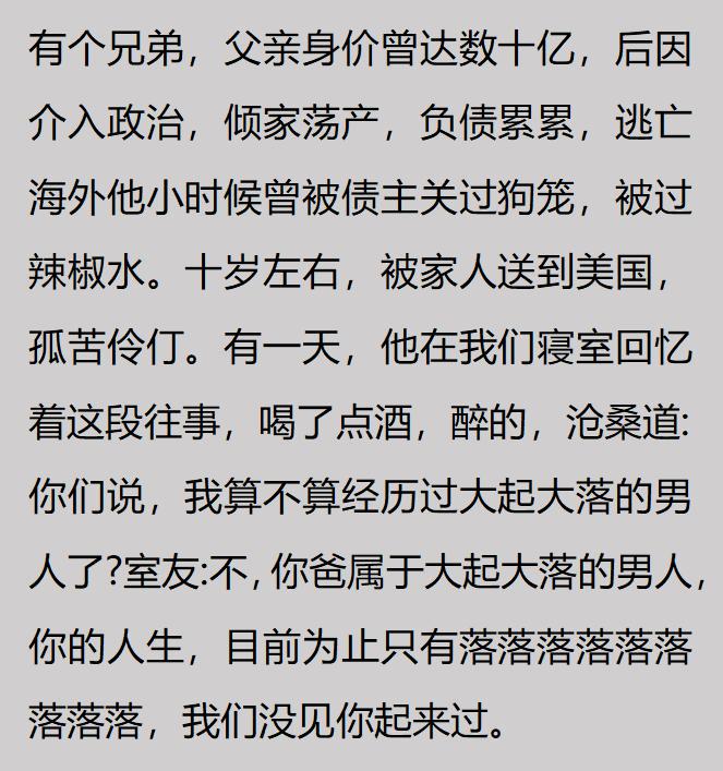 放弃NBA3冠中锋!北京男篮预计不续约麦基 已收到日本联赛邀约