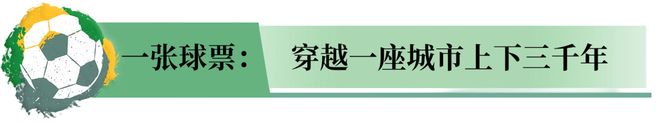 中超下半程刚刚开打,国安就遭当头一棒,致命坏消息,恐四大皆空
