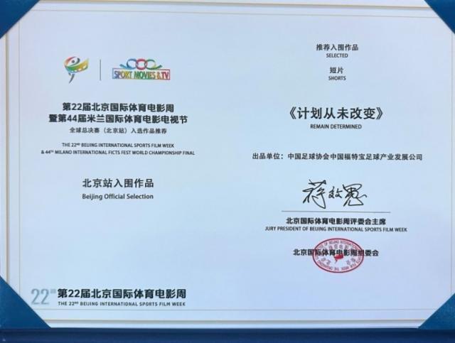 三喜临门!中国女排19岁1米87主攻新星崛起:看齐李盈莹?