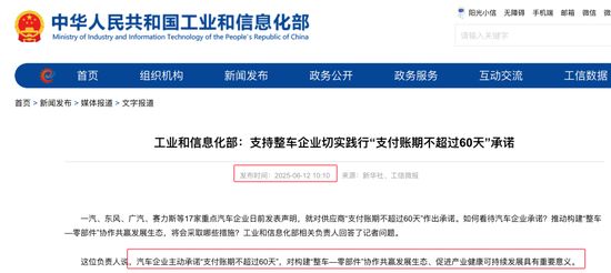 开踢！第十届杨浦区足球超级联赛开幕