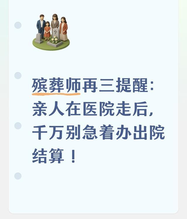 [流言板]湖人官方：詹姆斯将缺席剩余赛程，继续脚踝伤势恢复