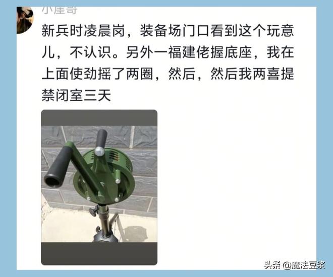 穆帅2大弟子：前曼联教练有望接手米兰，前皇马教练有望执教英超
