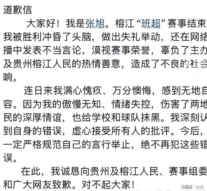 逐步进行新老接替,中国女篮触底反弹!