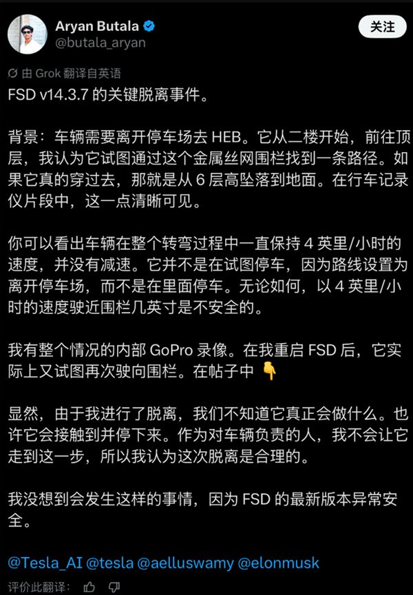 鲁能本土锋线出现人才断档!谢文能之后再无青训国脚,能进国家队