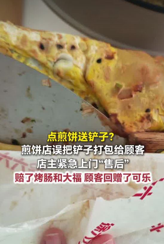 官方:海港旧将巴尔加斯加盟阿根廷俱乐部门多萨,签约2年半