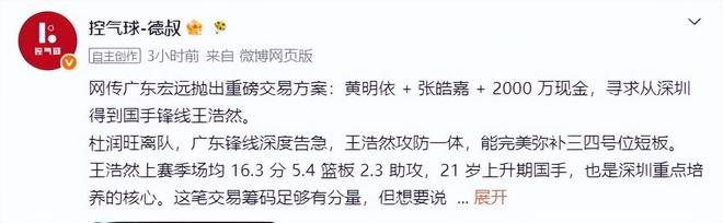 摩洛哥反击破门!破28年魔咒,塞巴里世界杯处子球,迪亚斯妙传
