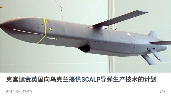 一战3大争议判罚!足协力挺主裁,北京国安铜梁龙申诉均驳回