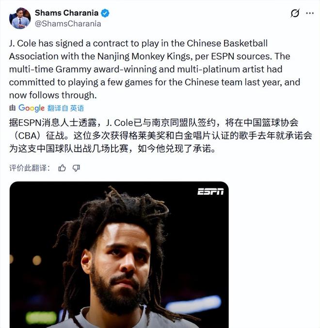 喜讯!他在国安队联赛进球已追平张稀哲并列队史第一,值得期待