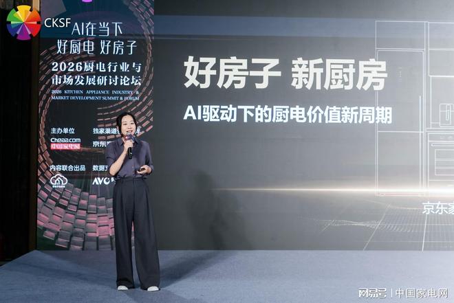 四川省城市足球联赛丨收官战!新科冠军成都队3:1逆转达州队获胜