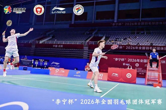 夏季转会窗撞车世界杯:2026窗开窗关指南