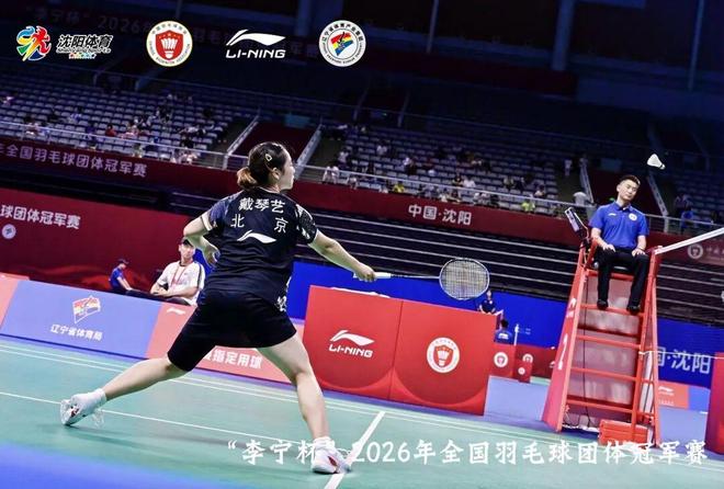 夏季转会窗撞车世界杯:2026窗开窗关指南