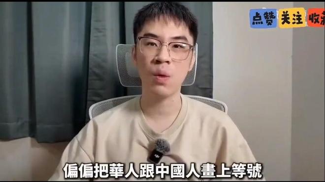 阿尔特塔生死季:五年无冠,球迷耐心还剩多少?