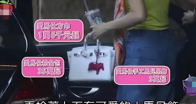 强势逆转!中国女排3