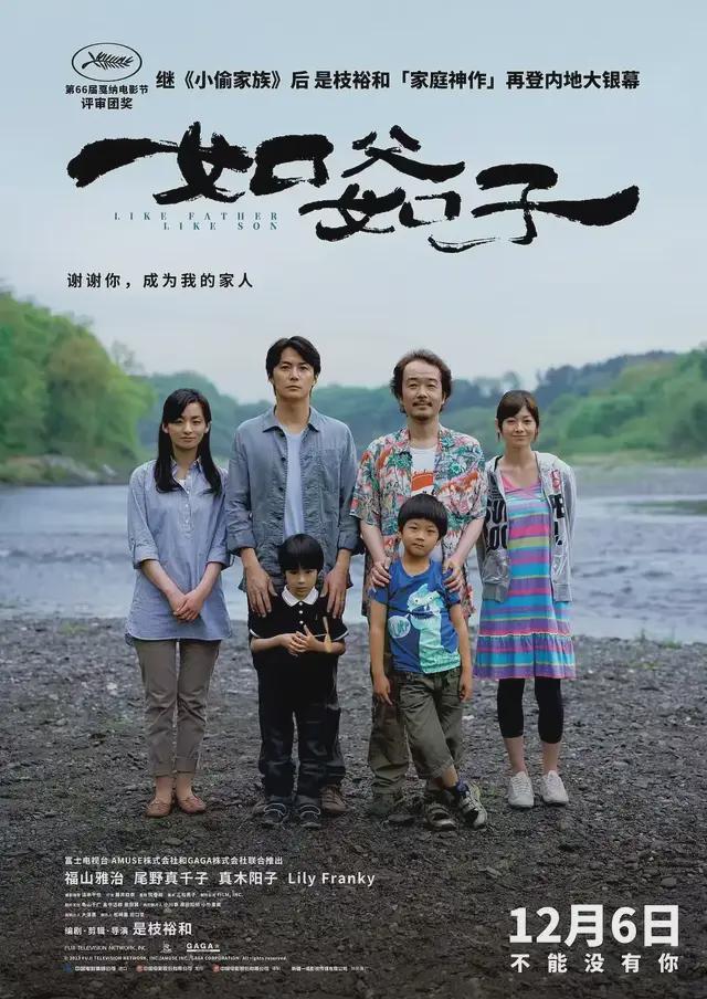 孙悦和妻子大连度假,再婚又娶大美女,财富自由,儿子也爱打篮球
