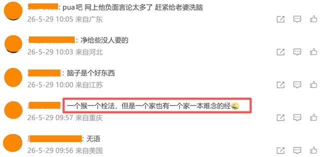 东契奇又瘦了!与凯斯勒上演空接连线 诺天王导师观摩湖人训练
