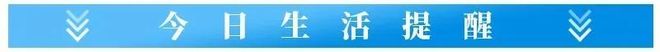 维尼修斯续命巴西92年世界杯首战不败,但全队表现堪称噩梦