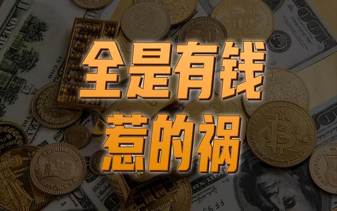 “苏超”最新积分榜：无锡队、常州队、苏州队闯进积分榜前四