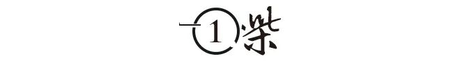 德转:大连英博前锋于卓威加盟苏州东吴,转会费约10万人民币