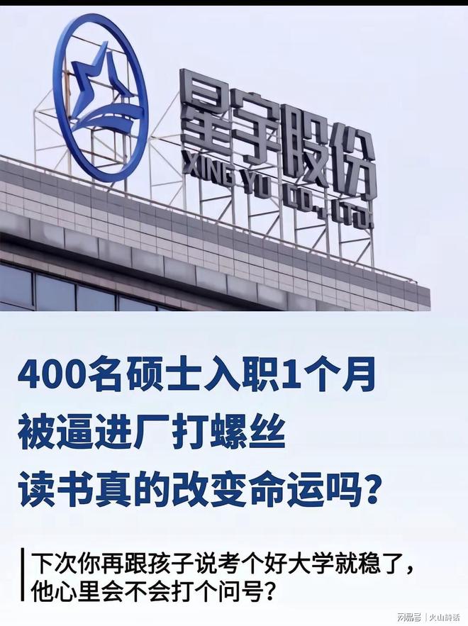 记者丨芒特被推荐给了米兰?