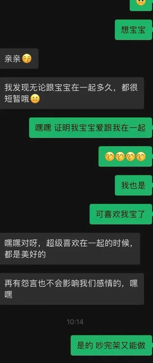 草痕藏变局!从温网草皮磨损,看网球战术的五十年迭代