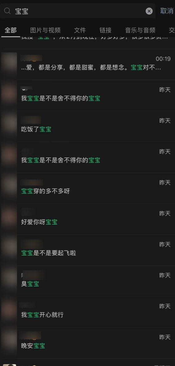 草痕藏变局!从温网草皮磨损,看网球战术的五十年迭代