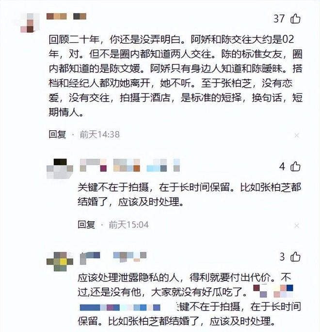 哥伦比亚惊艳世界杯:哈梅斯领衔压制葡萄牙,黑马本色尽显