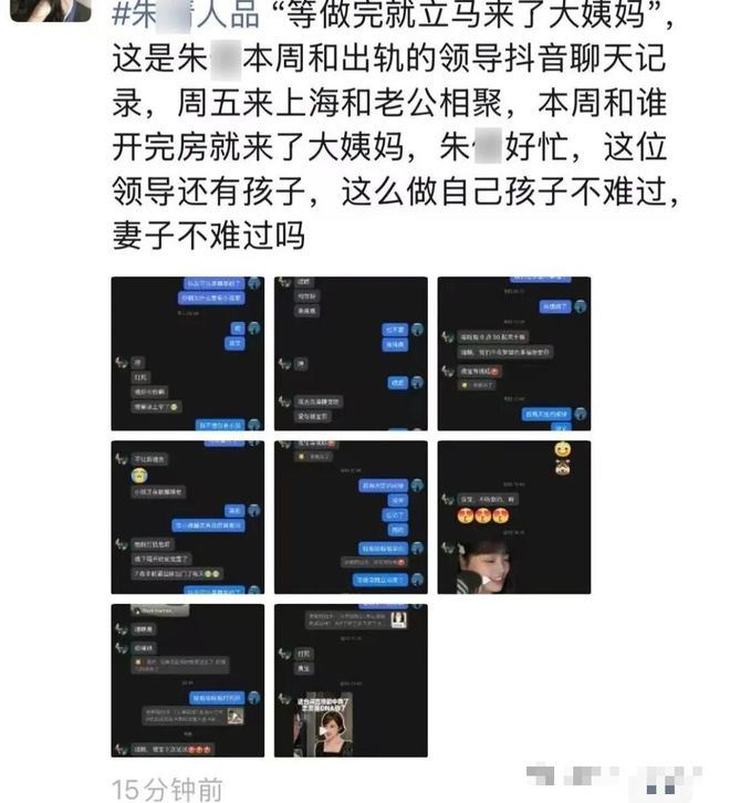 草痕藏变局!从温网草皮磨损,看网球战术的五十年迭代
