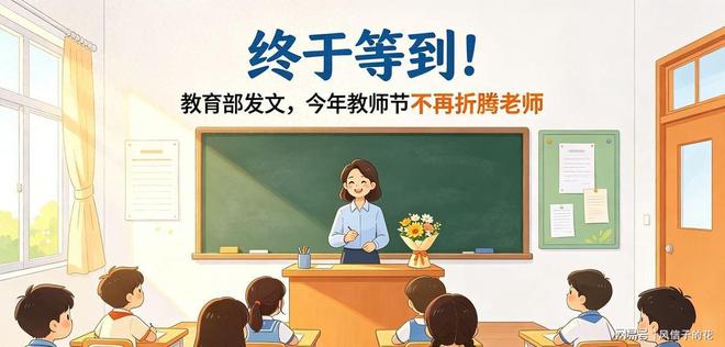 日乒一姐沮丧垂头!三个月夺7冠却难越高墙 日媒:已三连败王艺迪