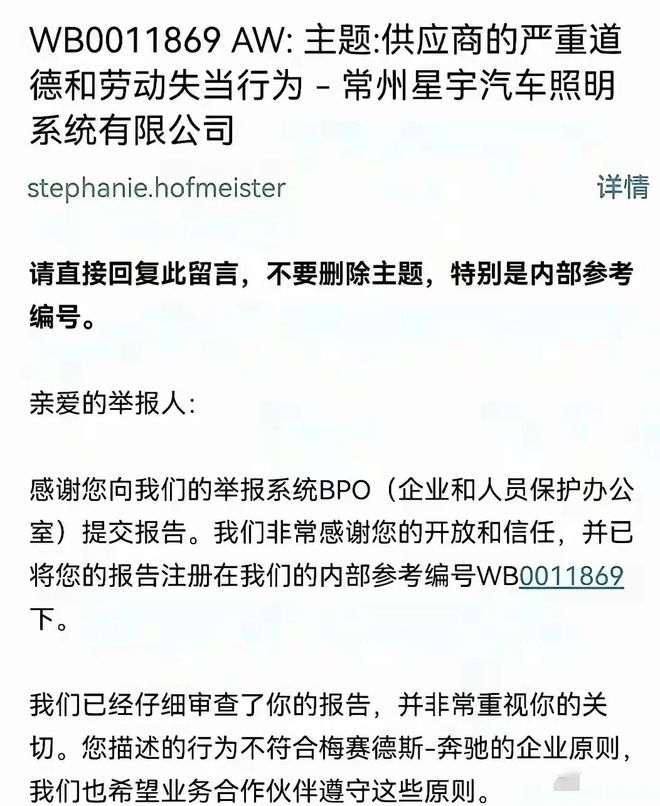 单节9分10失误!全场仅65分,失误比助攻多7次,这是郭士强的球队